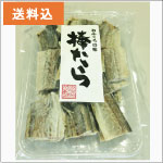 @_ij240g~5P