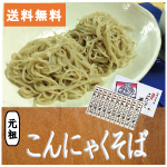 R`̂ɂႭ10c@䐻