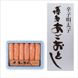 博多辛子明太子あごおとし270g送料込やまがた郷土の味覚《山形